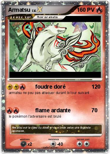 Pokemon Armatsu