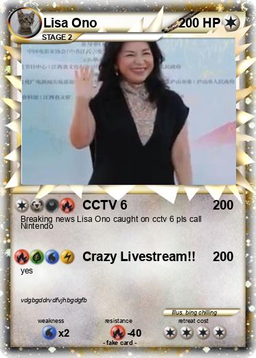 Pokemon Lisa Ono