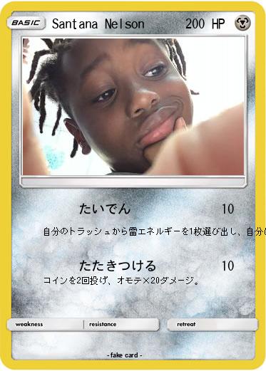 Pokemon Santana Nelson