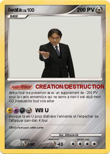 Pokemon Iwata