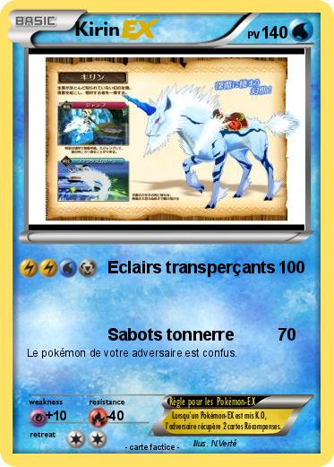 Pokemon Kirin