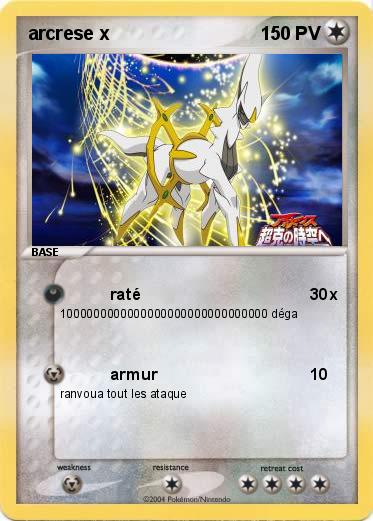 Pokemon arcrese x
