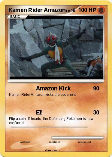 Pokemon Kamen Rider Amazon