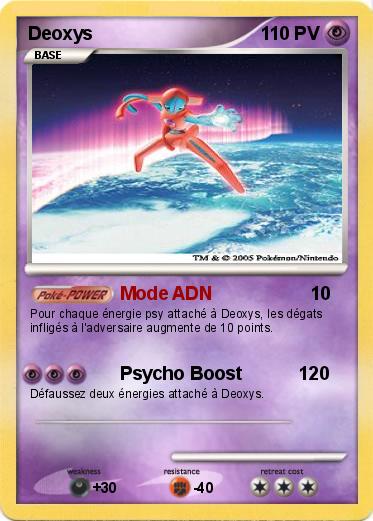 Pokemon Deoxys