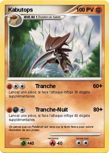 Pokemon Kabutops