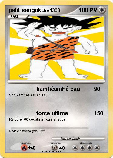Pokemon petit sangoku