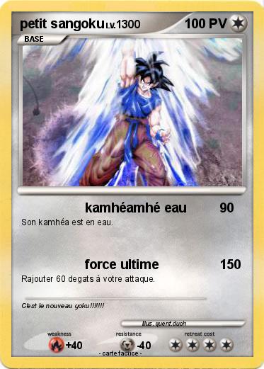Pokemon petit sangoku
