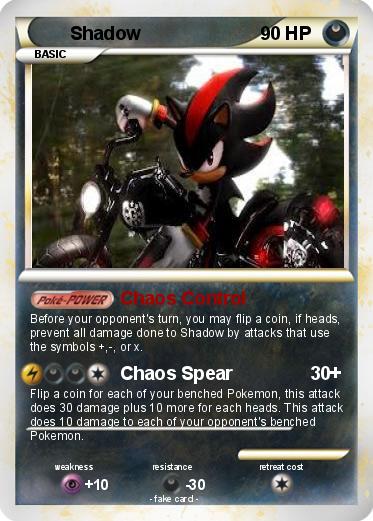 Pokemon Shadow