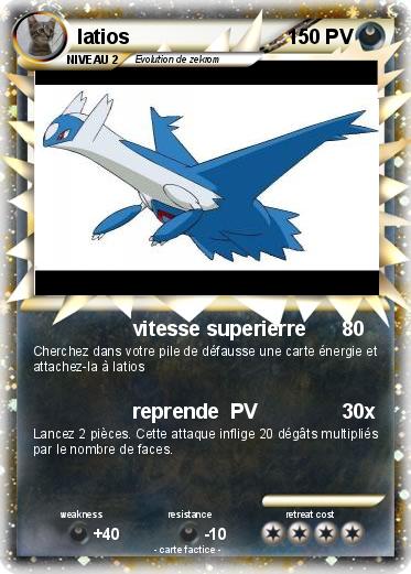 Pokemon latios