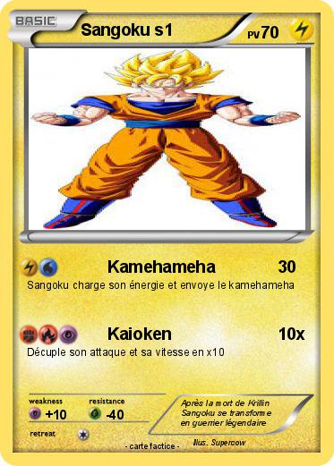 Pokemon Sangoku s1