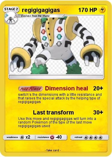 Pokemon regigigagigas