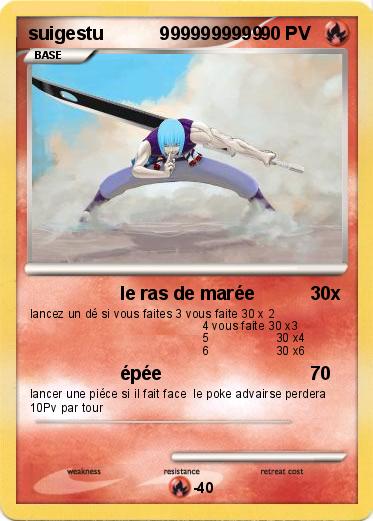 Pokemon suigestu           9999999999
