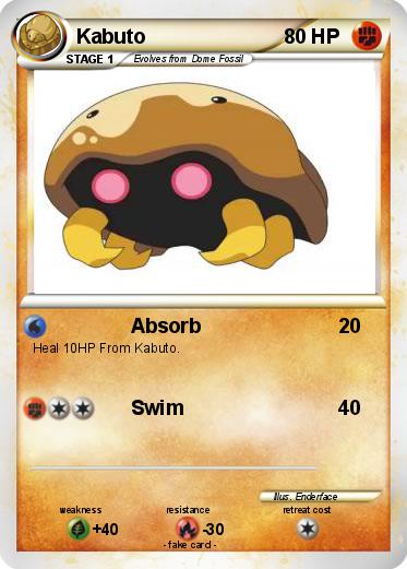 Pokemon Kabuto