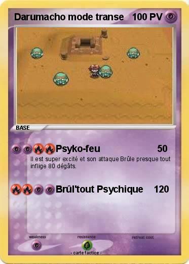 Pokemon Darumacho mode transe
