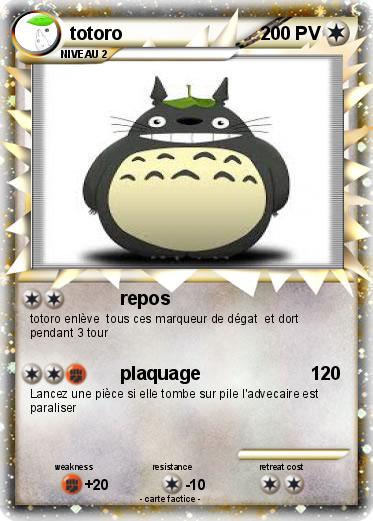 Pokemon totoro