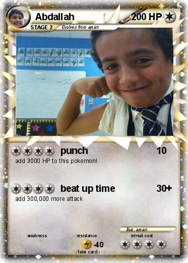 Pokemon Abdallah