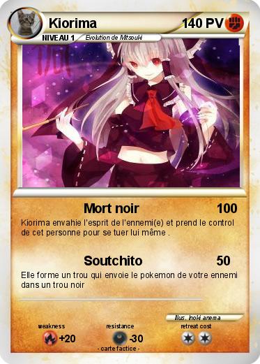 Pokemon Kiorima