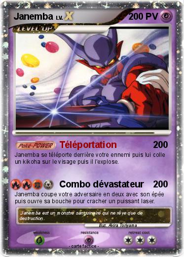 Pokemon Janemba