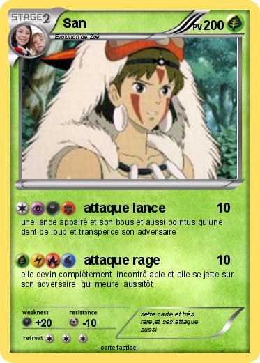 Pokemon San