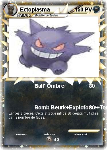 Pokemon Ectoplasma