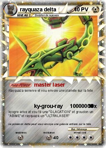 Pokemon rayquaza delta