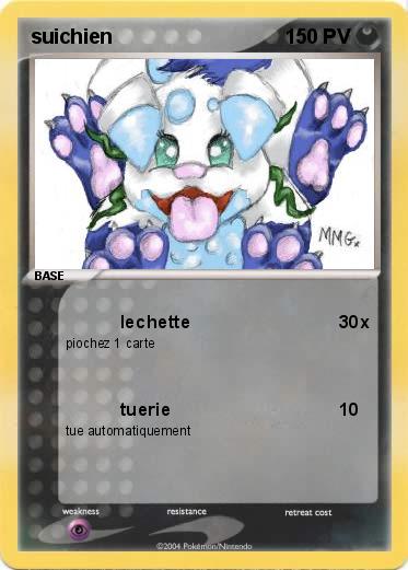 Pokemon suichien