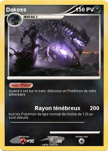 Pokemon Dakoss