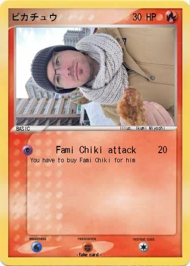 Pokemon ピカチュウ