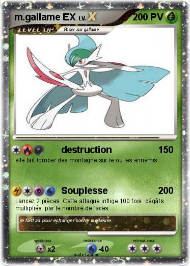 Pokemon m.gallame EX