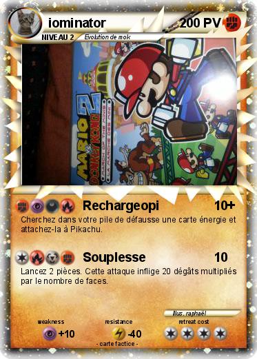 Pokemon iominator