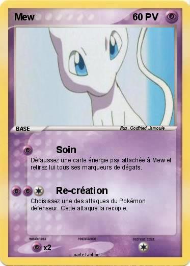 Pokemon Mew