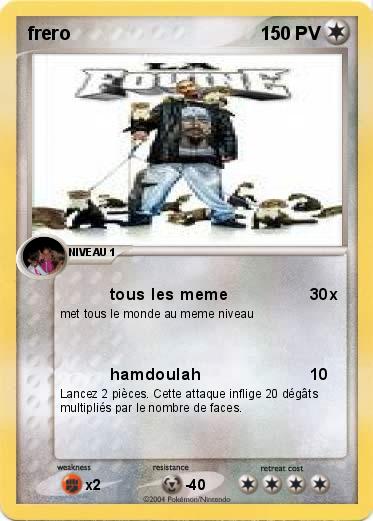 Pokemon frero