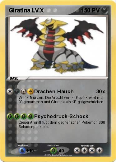 Pokemon Giratina LV.X