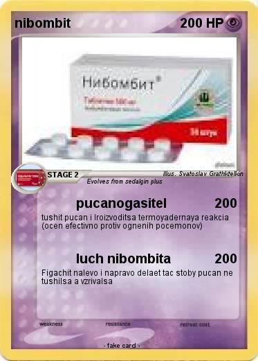 Pokemon nibombit