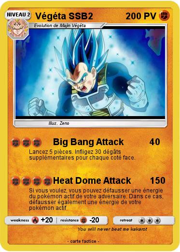 Pokemon Végéta SSB2