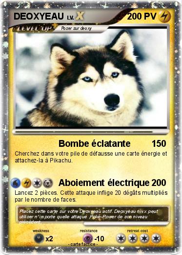Pokemon DEOXYEAU