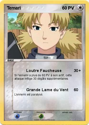 Pokemon Temari