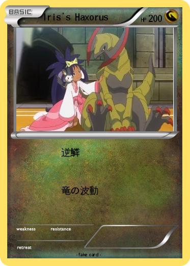 Pokemon Iris's Haxorus