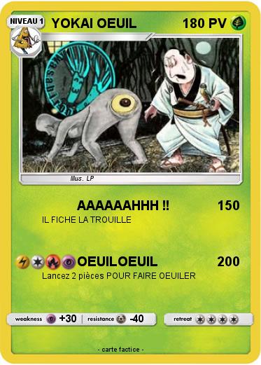 Pokemon YOKAI OEUIL