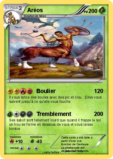 Pokemon Aréos