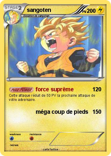 Pokemon sangoten