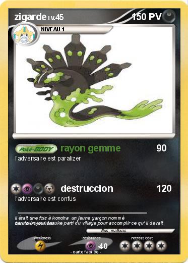 Pokemon zigarde