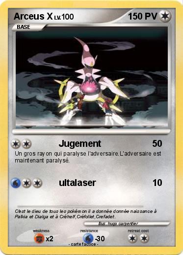 Pokemon Arceus X