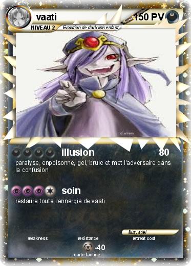 Pokemon vaati