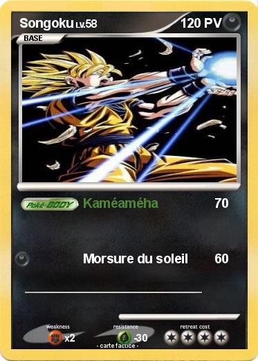 Pokemon Songoku