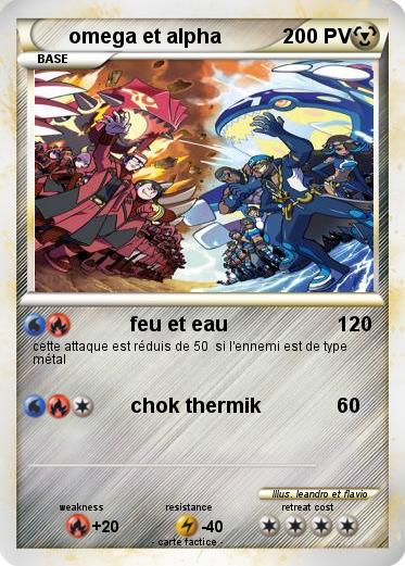 Pokemon omega et alpha