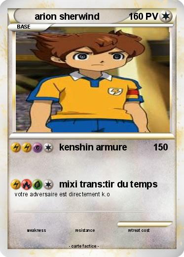 Pokemon arion sherwind