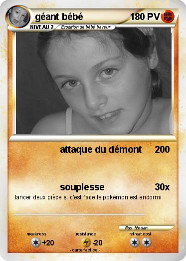 Pokemon géant bébé