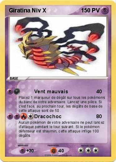 Pokemon Giratina Niv X
