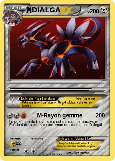 Pokemon DIALGA